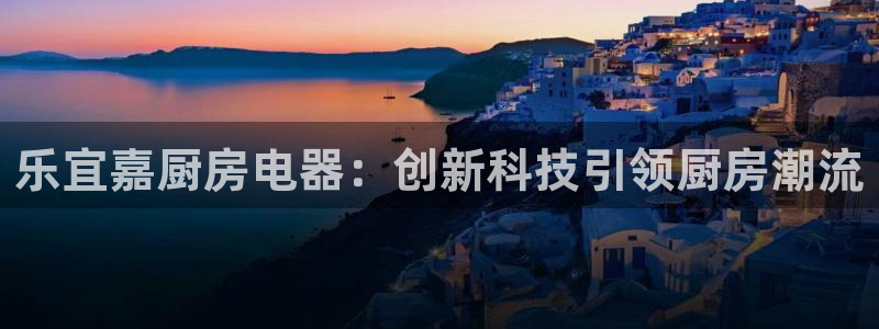 cq9电子平台