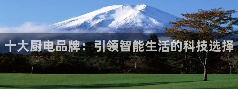 CQ9电子平台98db