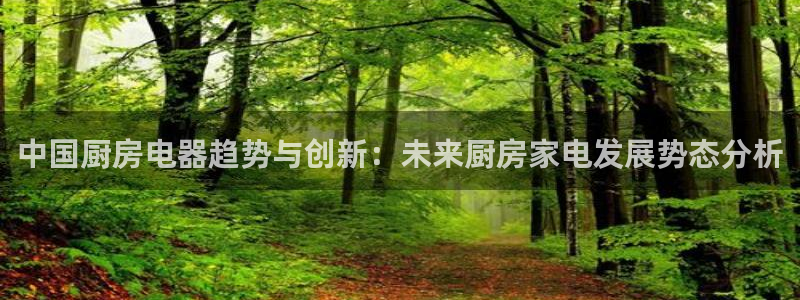 传奇电子女神cq9