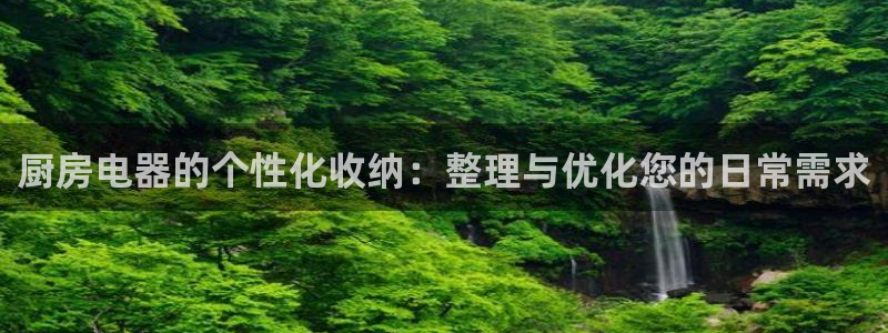 电子cq9官网