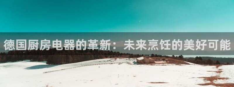cq9电子妈祖传奇