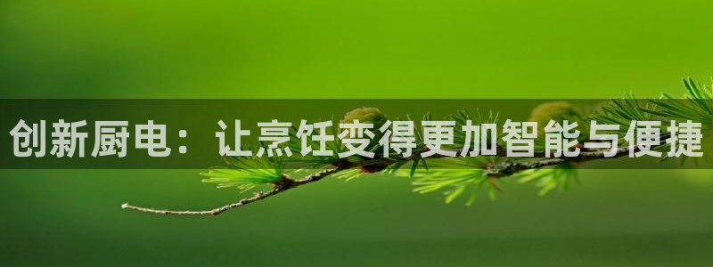 cq9电子舞爆分