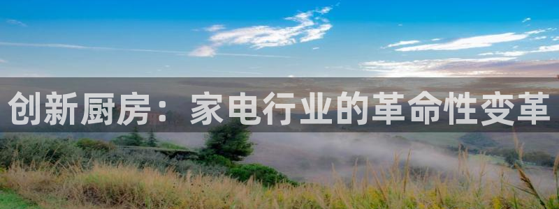 cq9电子板球狂热