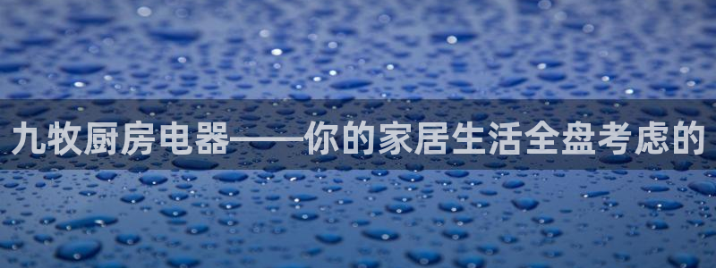 cq9电子跳教学