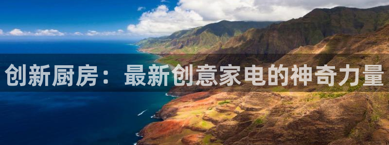 cq9电子大奖集锦