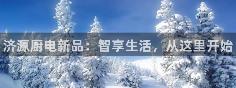 CQ9电子官方网站