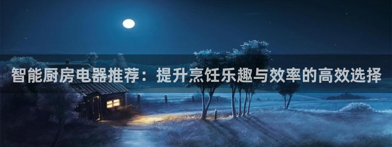 cq9电子跳高高诀窍