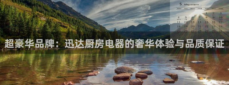 cq9电子金大款游戏