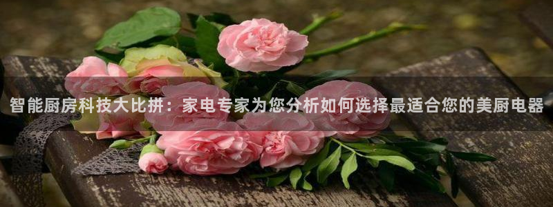 台北cq9传奇电子总部