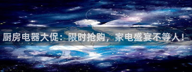 正规cq9电子