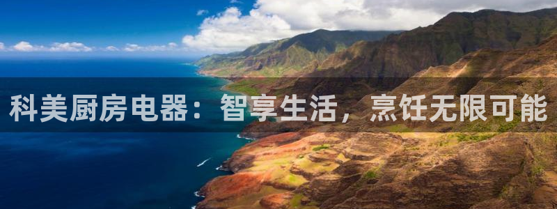 传奇cq9电子游戏