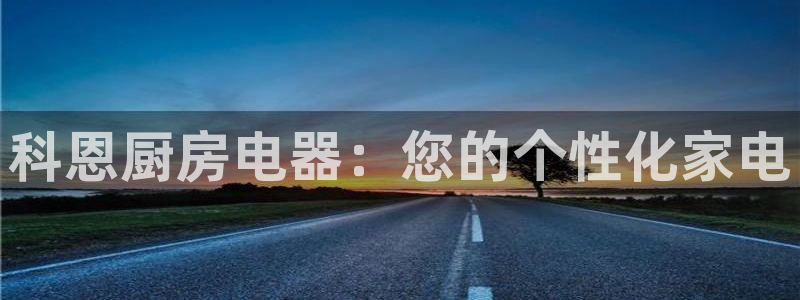cq9传奇电子表