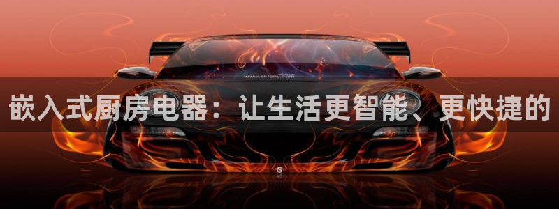 CQ9游戏电子视讯