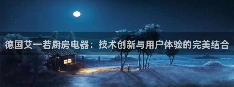 电子cq9是啥软件