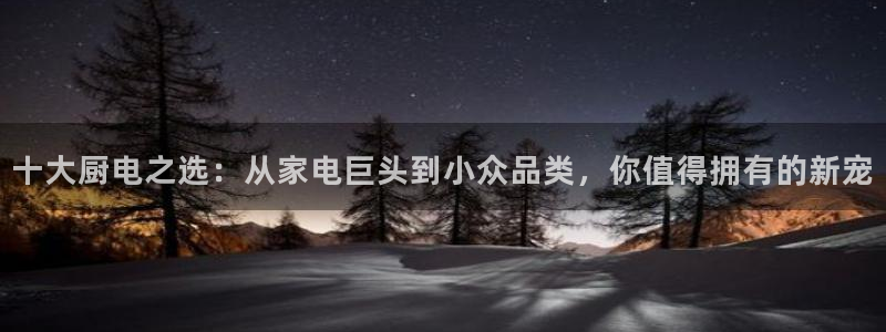 cq9传奇电子水世界