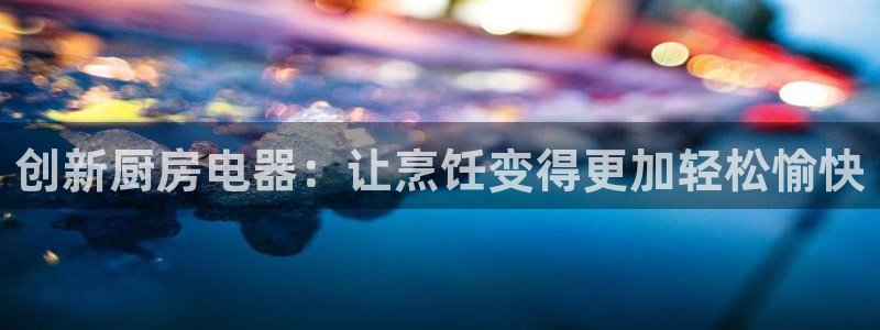 cq9传奇电子投注技巧