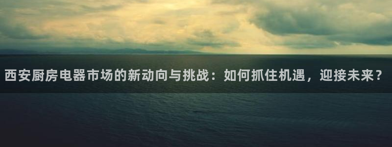 cq9武圣电子网站