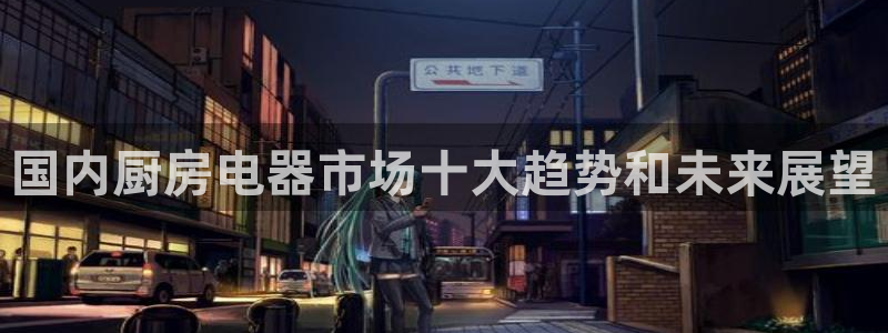 CQ9传奇电子甜蜜蜜