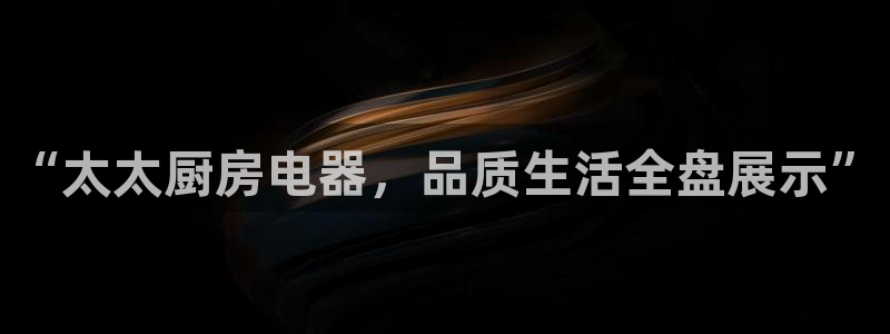 电子 cq9