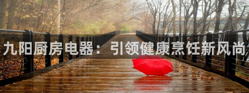 cq9电子游戏大奖