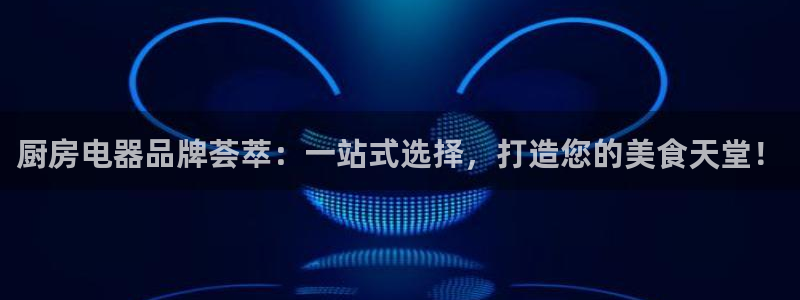 CQ9电子放水