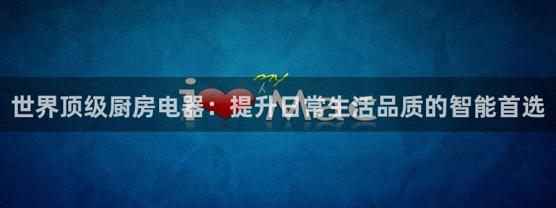 cq9传奇电子冠军