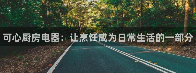 cq9电子游艺大奖视频