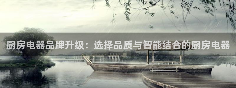 cq9电子平台网站下载