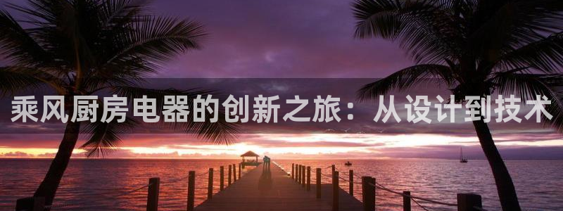 cq9电子讲解