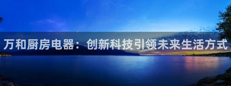 网赌cq9电子
