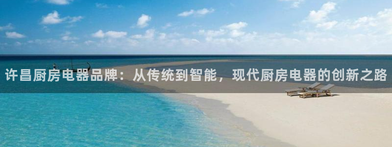 台北cq9传奇电子总部