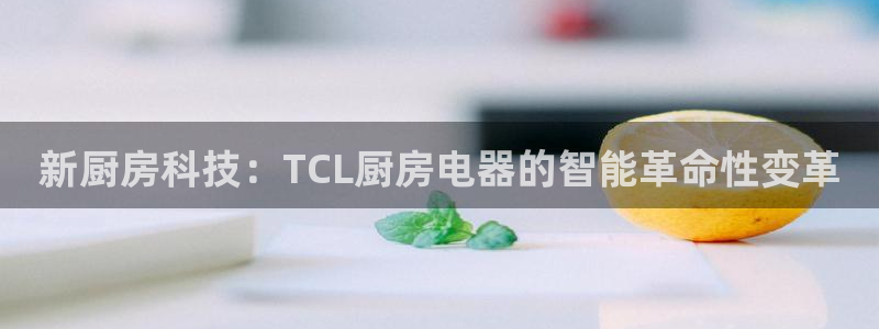 cq9电子 官网