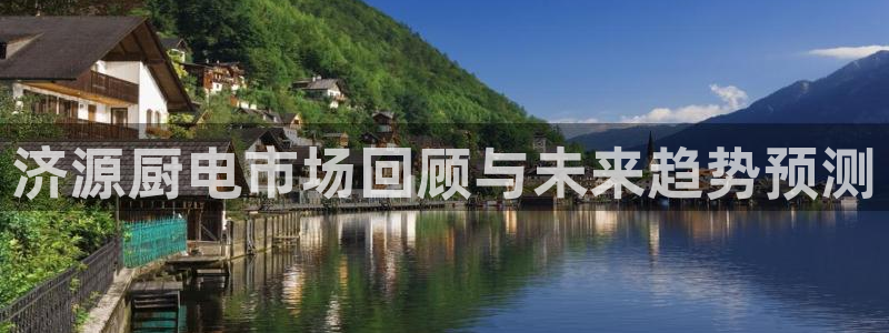 cq9电子首页