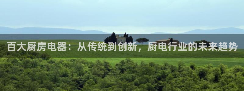 cq9电子游艺高爆平台