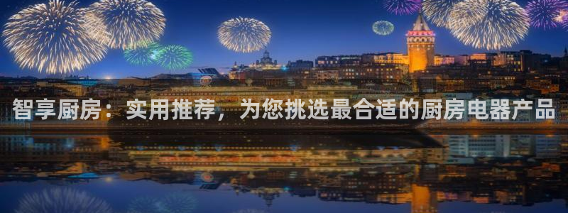 cq9电子的由来