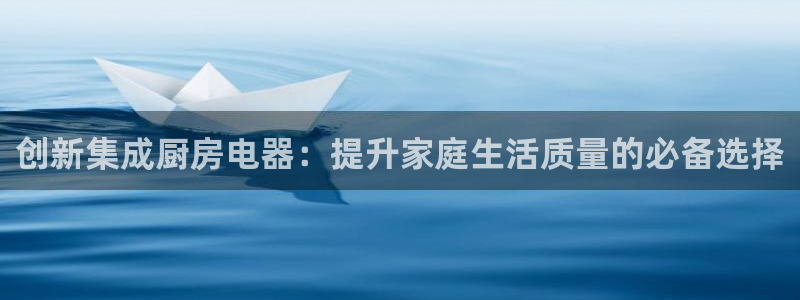 cq9传奇电子放水