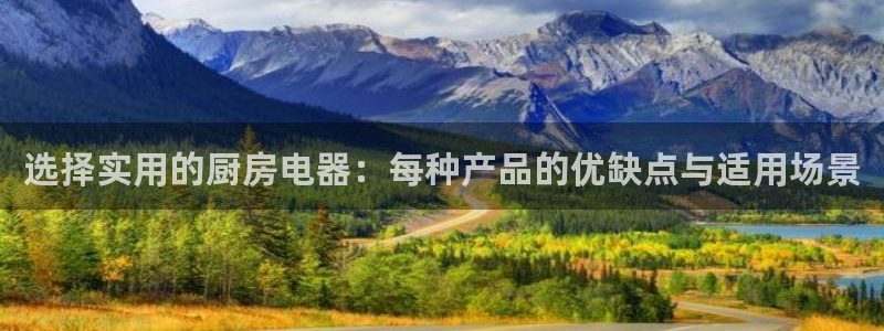 跳高高cq9电子
