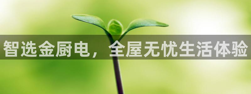 cq9传奇电子跳高高
