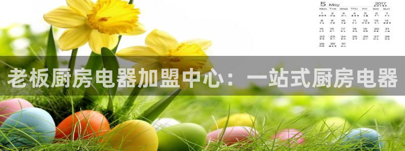 cq9电子单手舞