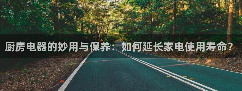 cq9电子爆铃铛技巧