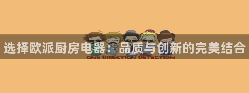 cq9电子直播