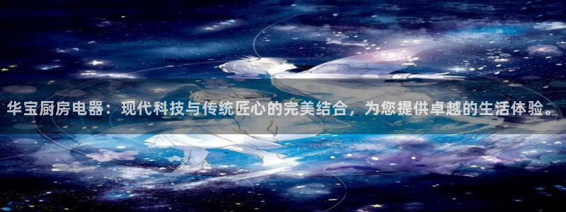 cq9电子体验官网