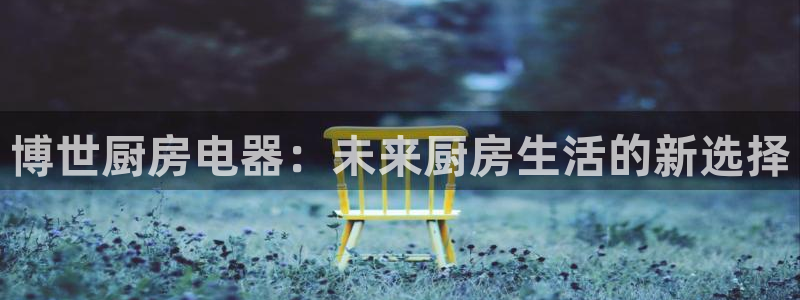 cq9电子特色游戏