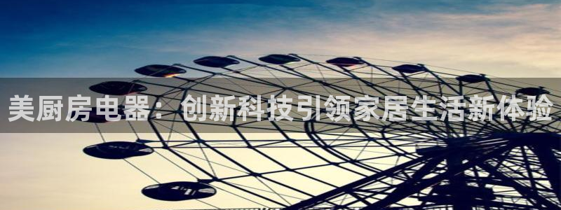 cq9电子哪吒再临
