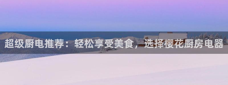 cq9电子技术