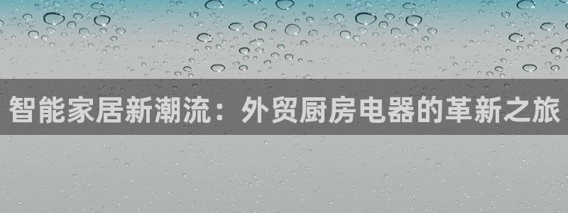 cq9电子爆大奖