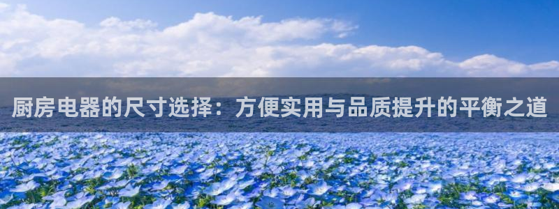 cq9电子试玩平台